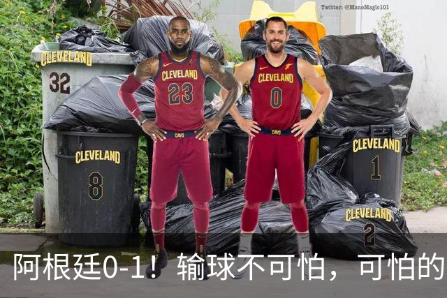 阿根廷0-1！输球不可怕，可怕的是赛后主帅这一番话，彻底被打服！