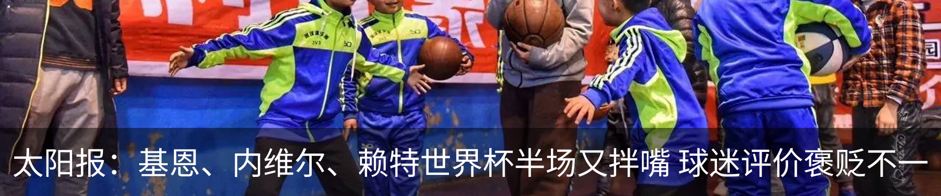 热点资讯