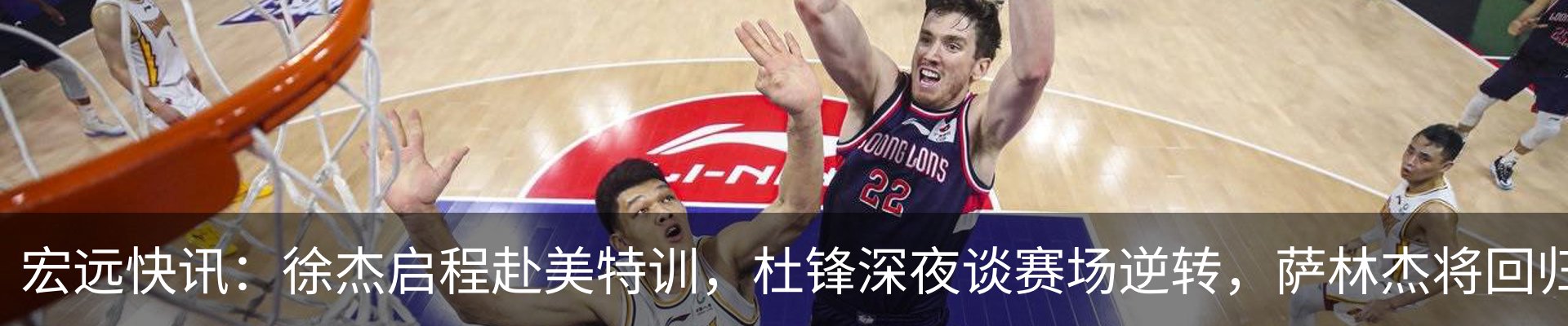热点资讯