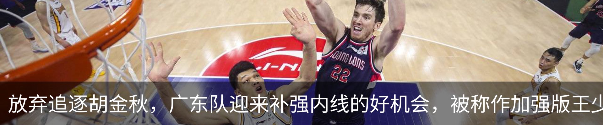 热点资讯