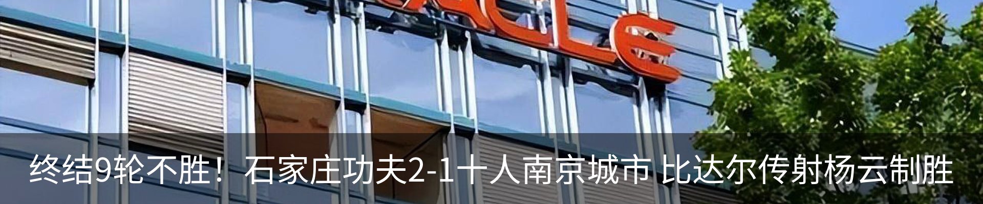 热点资讯