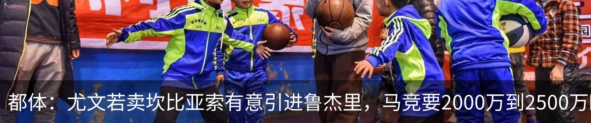 热点资讯