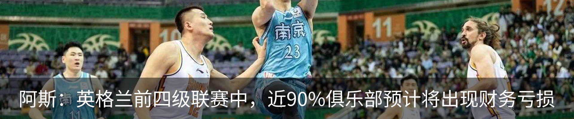 热点资讯
