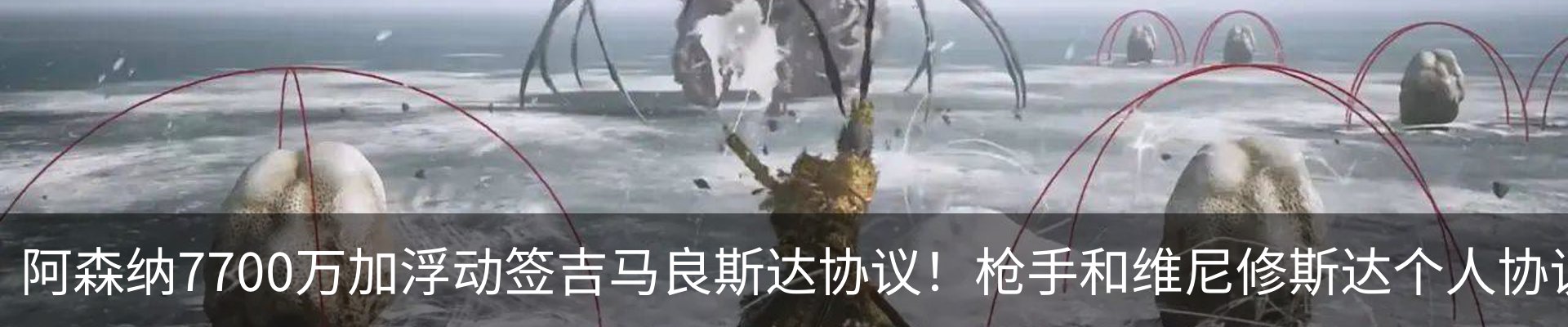 热点资讯